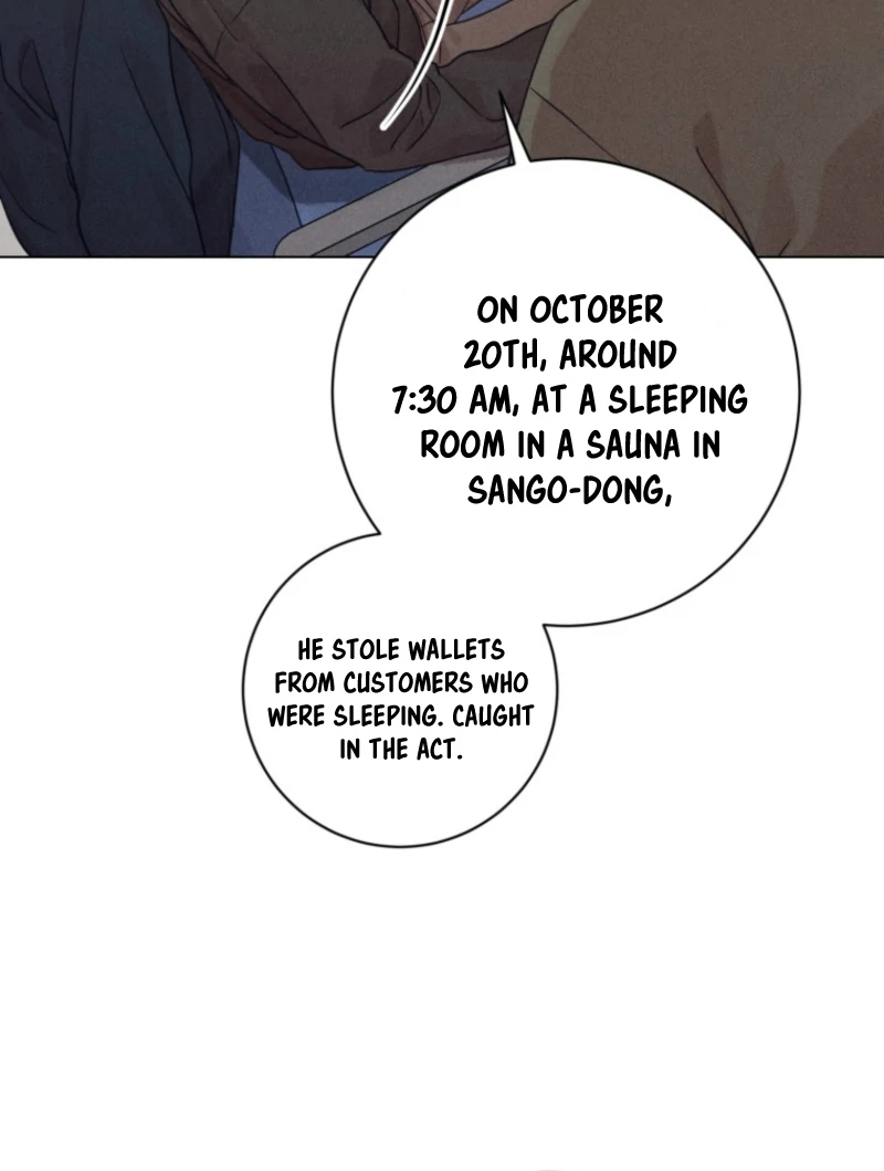 The Killer’s Interview Chapter 79 - Page 49