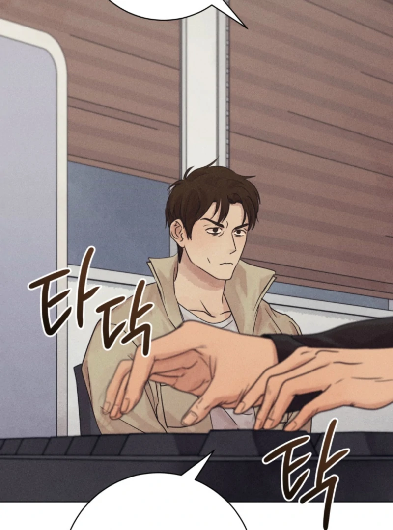 The Killer’s Interview Chapter 79 - Page 52