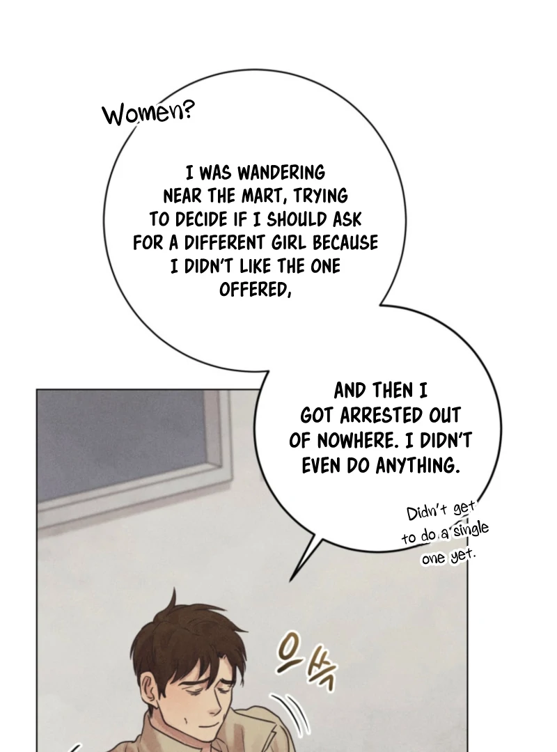 The Killer’s Interview Chapter 79 - Page 57