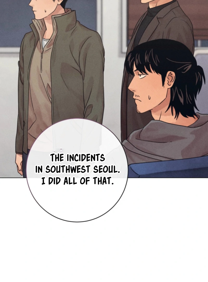 The Killer’s Interview Chapter 79 - Page 64
