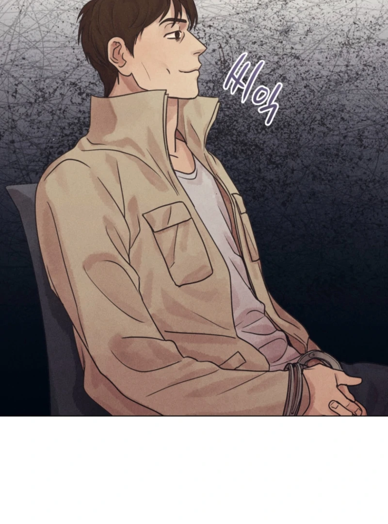 The Killer’s Interview Chapter 79 - Page 67