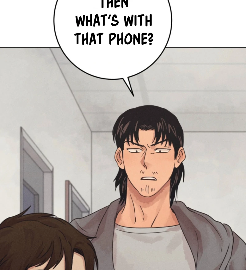 The Killer’s Interview Chapter 79 - Page 72
