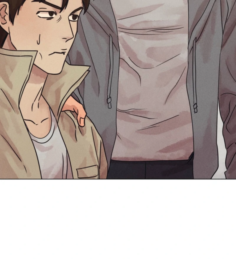 The Killer’s Interview Chapter 79 - Page 73