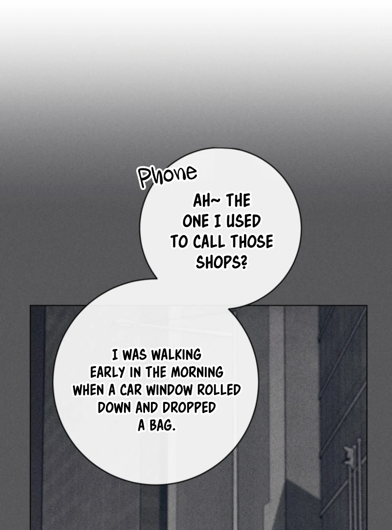 The Killer’s Interview Chapter 79 - Page 74