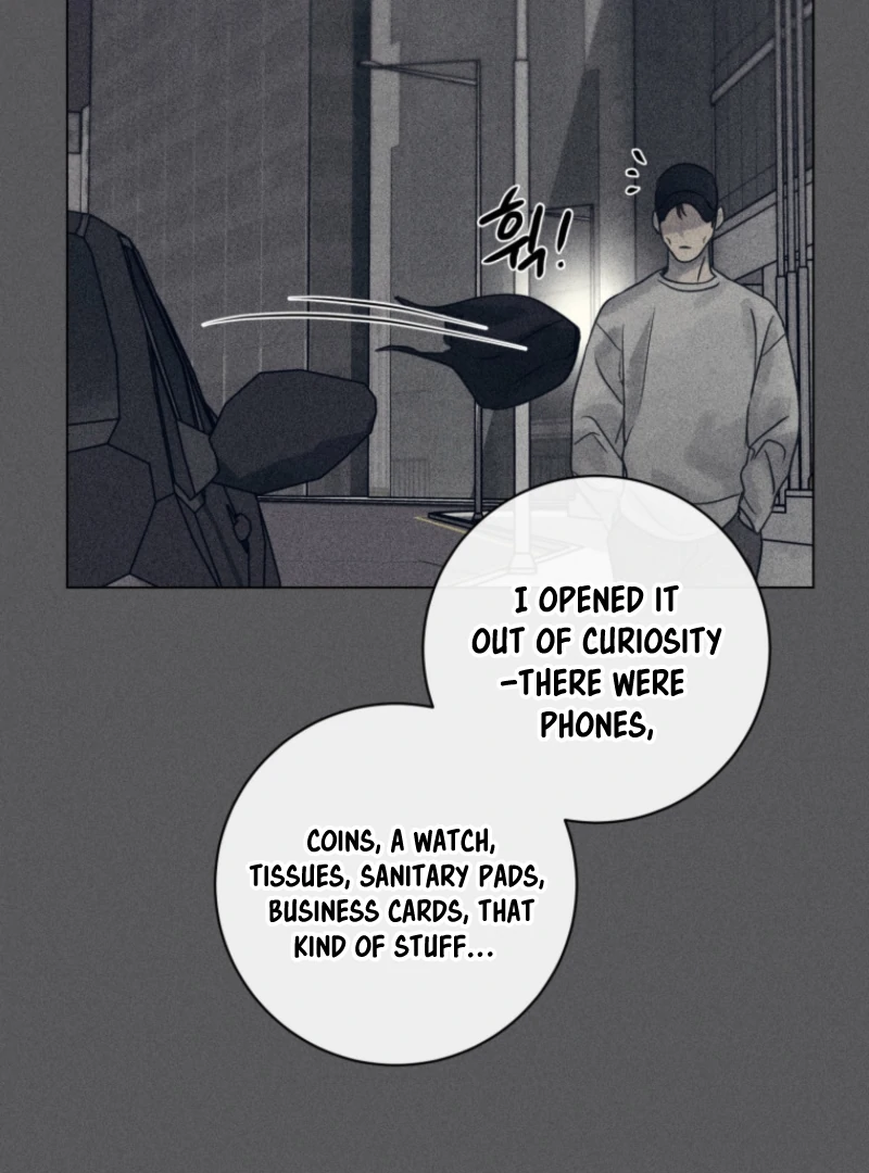 The Killer’s Interview Chapter 79 - Page 75