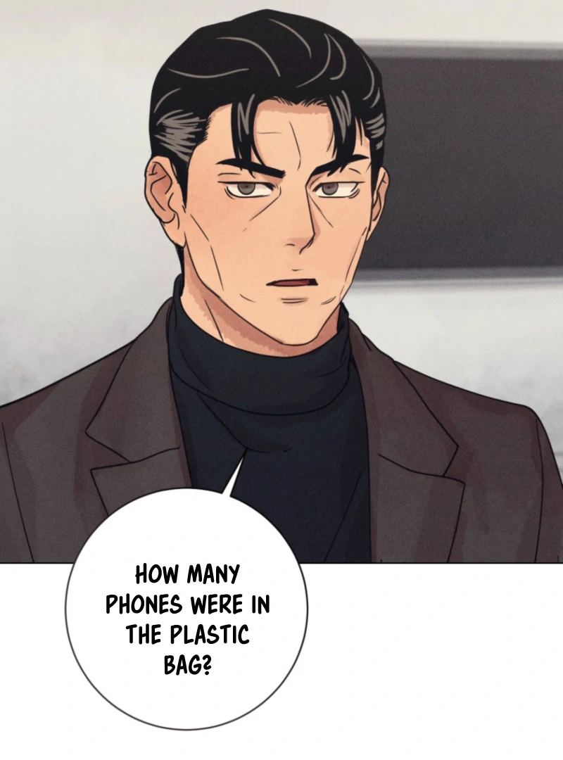 The Killer’s Interview Chapter 79 - Page 77