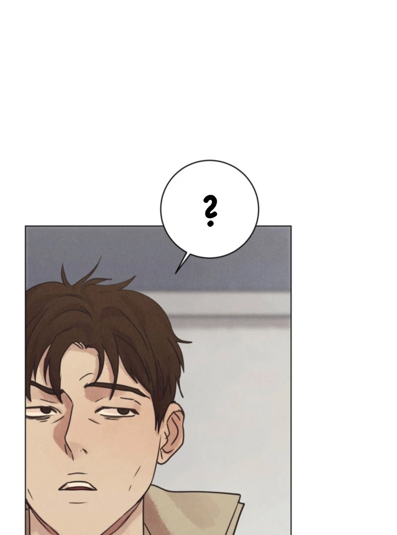 The Killer’s Interview Chapter 79 - Page 78