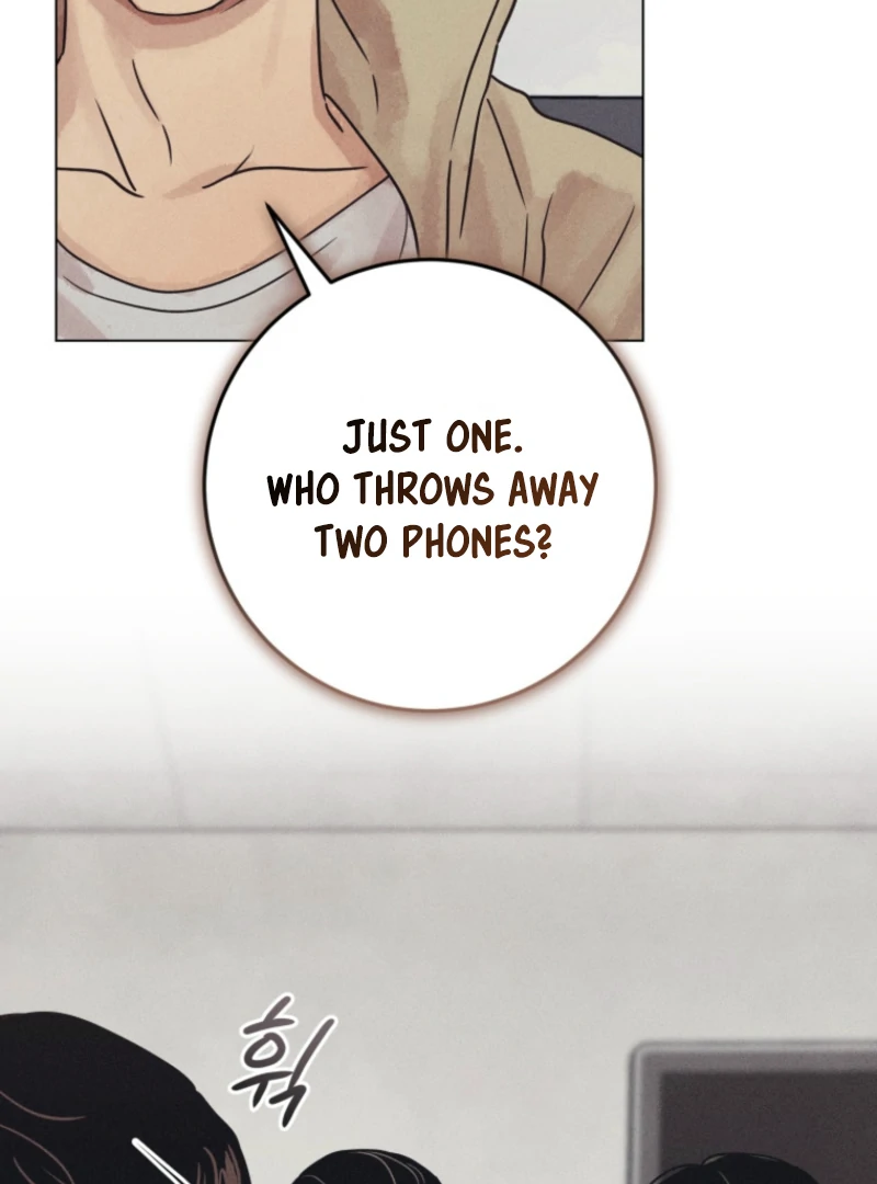 The Killer’s Interview Chapter 79 - Page 79