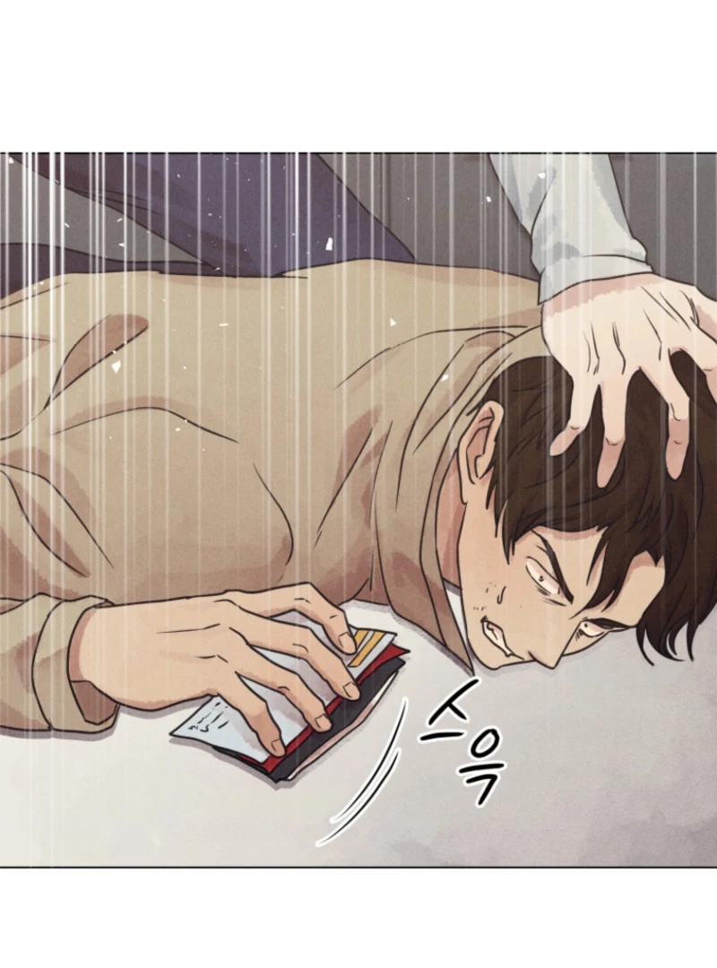 The Killer’s Interview Chapter 79 - Page 8
