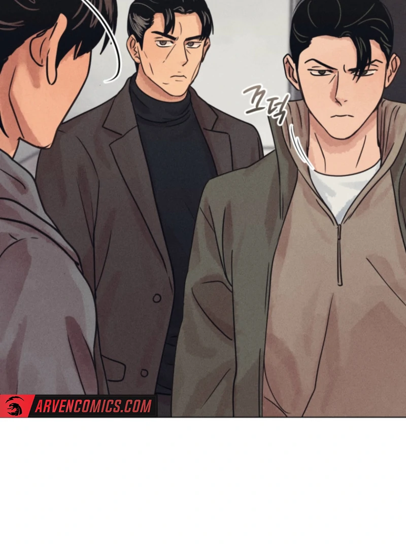 The Killer’s Interview Chapter 79 - Page 80