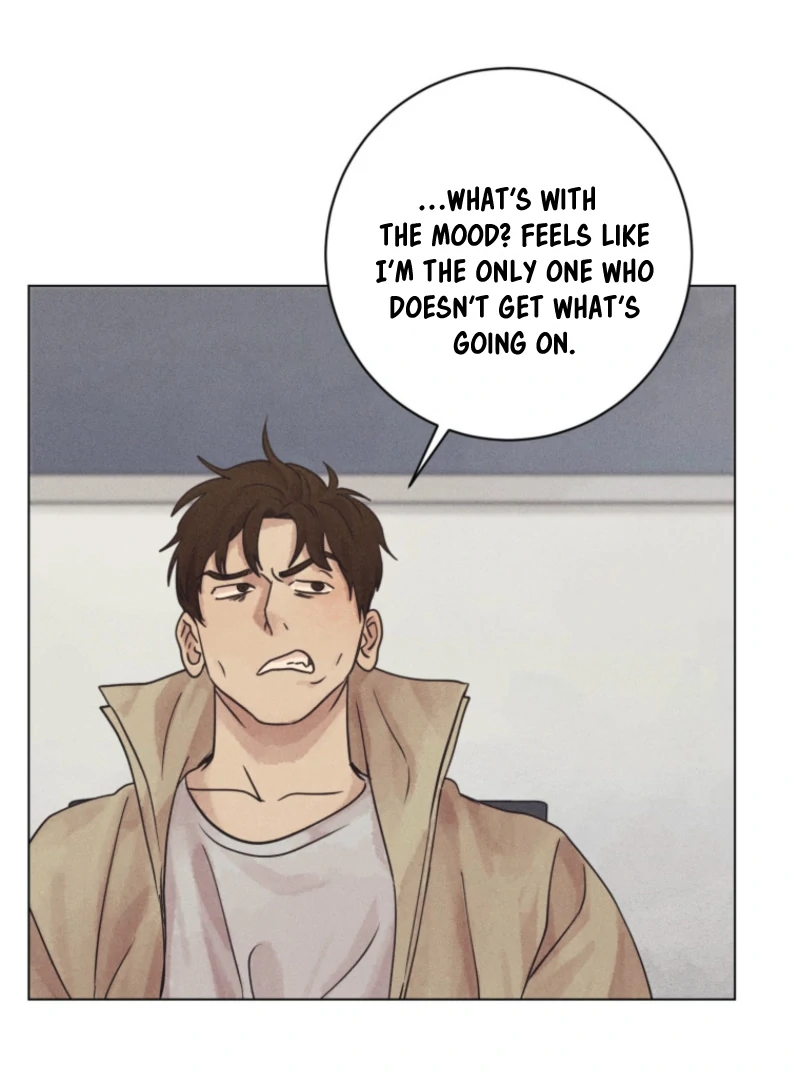 The Killer’s Interview Chapter 79 - Page 81