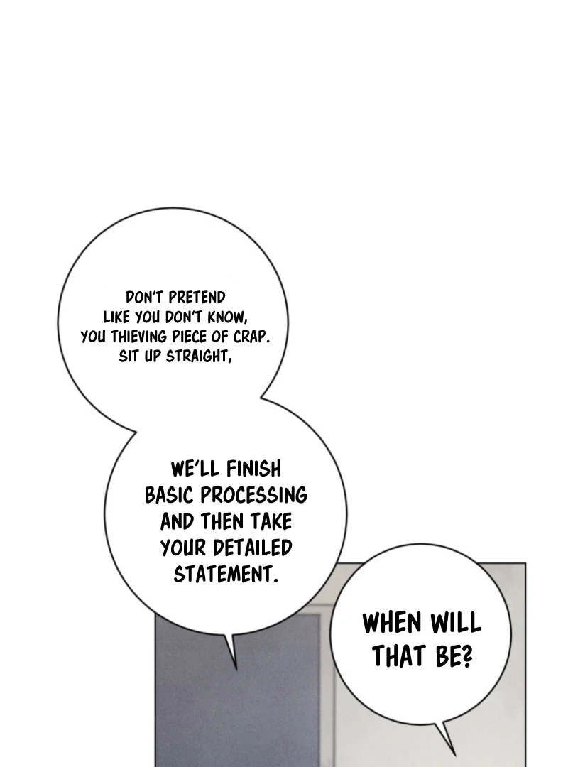 The Killer’s Interview Chapter 79 - Page 82