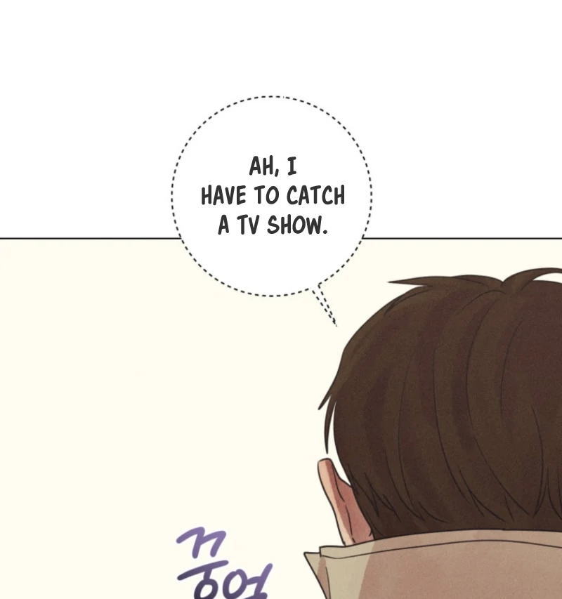 The Killer’s Interview Chapter 79 - Page 84