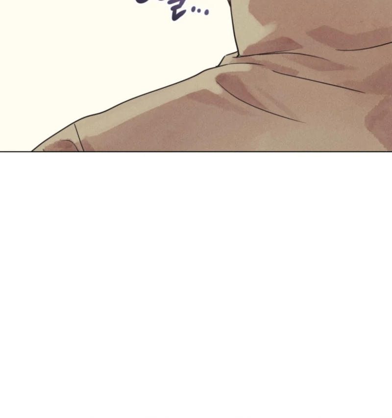 The Killer’s Interview Chapter 79 - Page 85