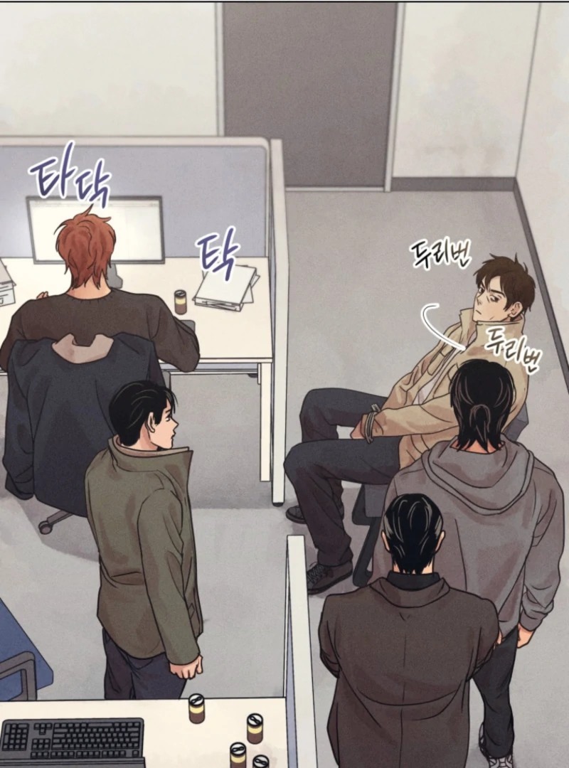 The Killer’s Interview Chapter 79 - Page 86