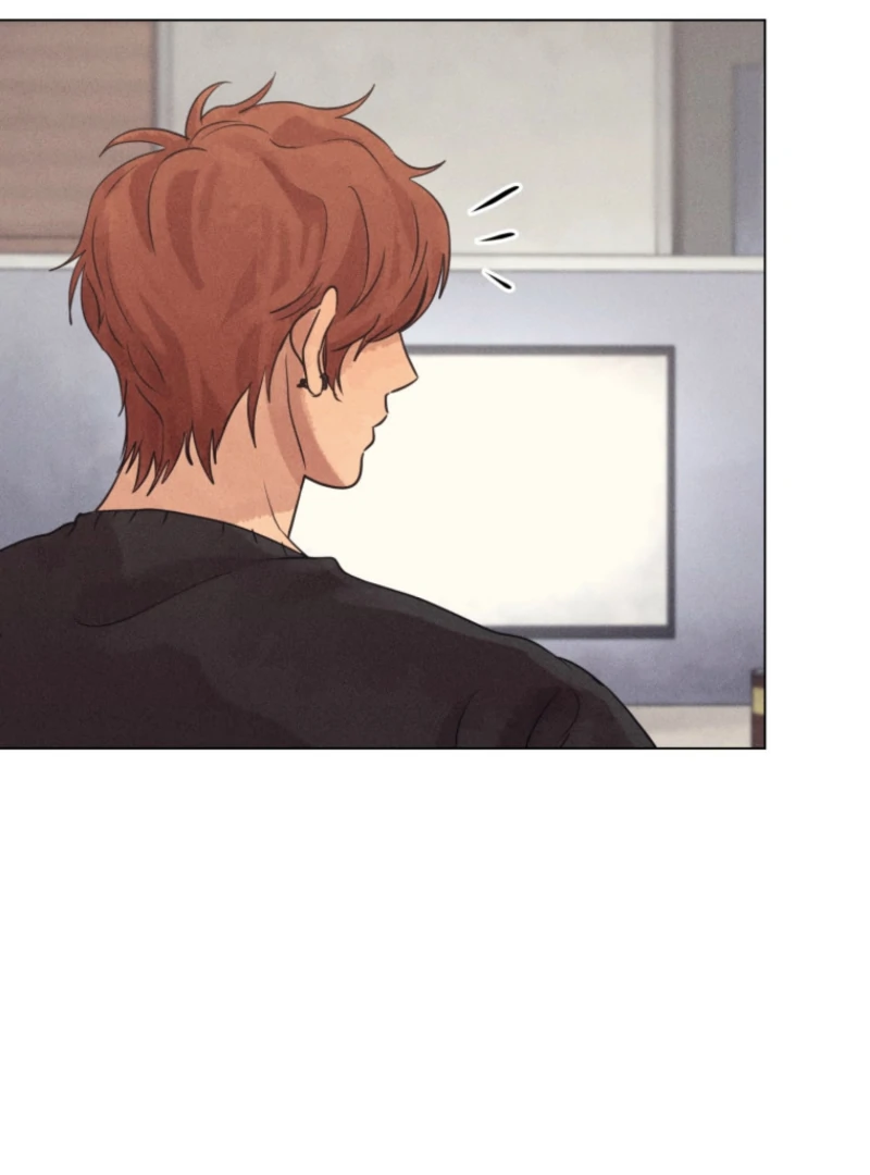 The Killer’s Interview Chapter 79 - Page 88