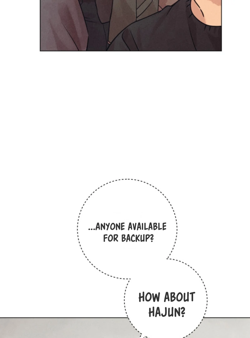 The Killer’s Interview Chapter 79 - Page 96