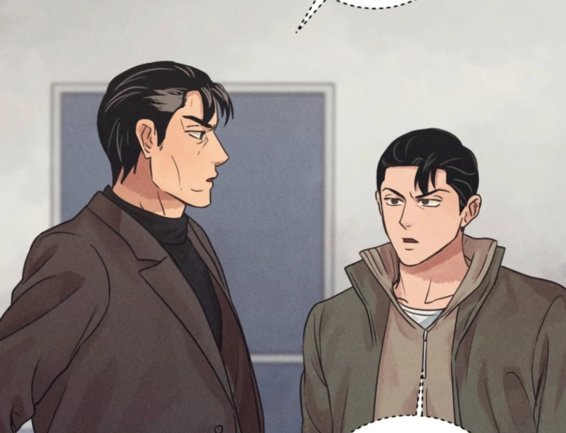The Killer’s Interview Chapter 79 - Page 97