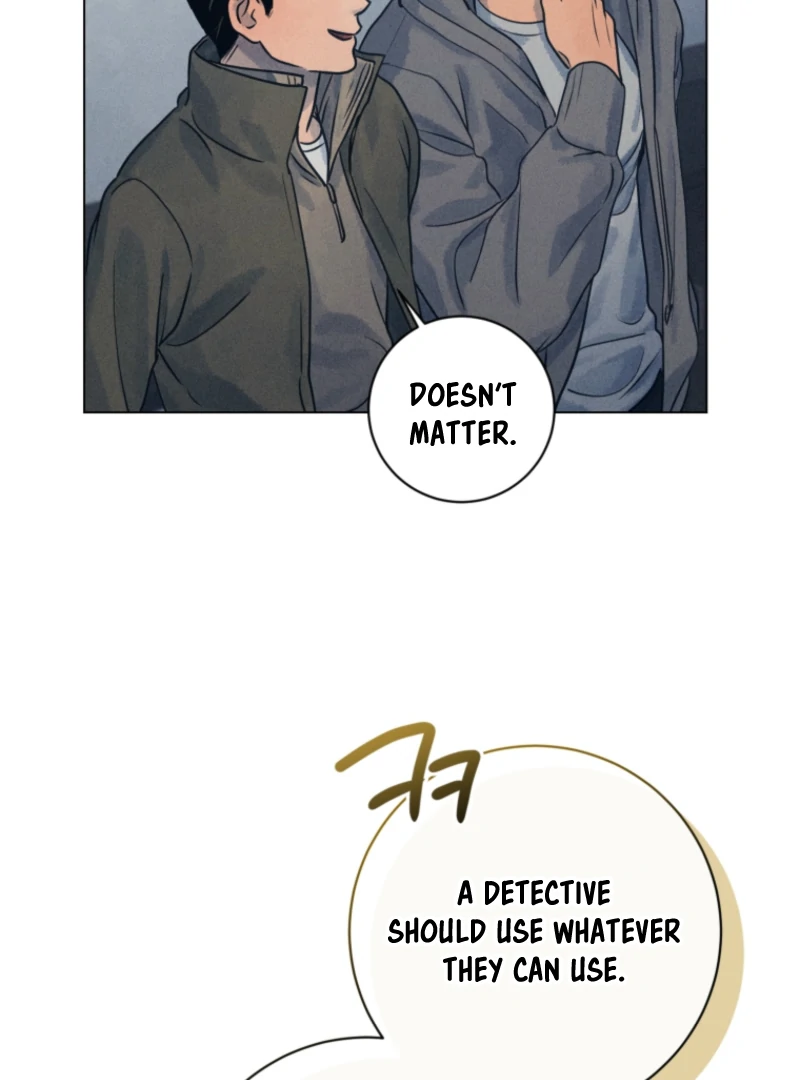 The Killer’s Interview Chapter 80 - Page 100