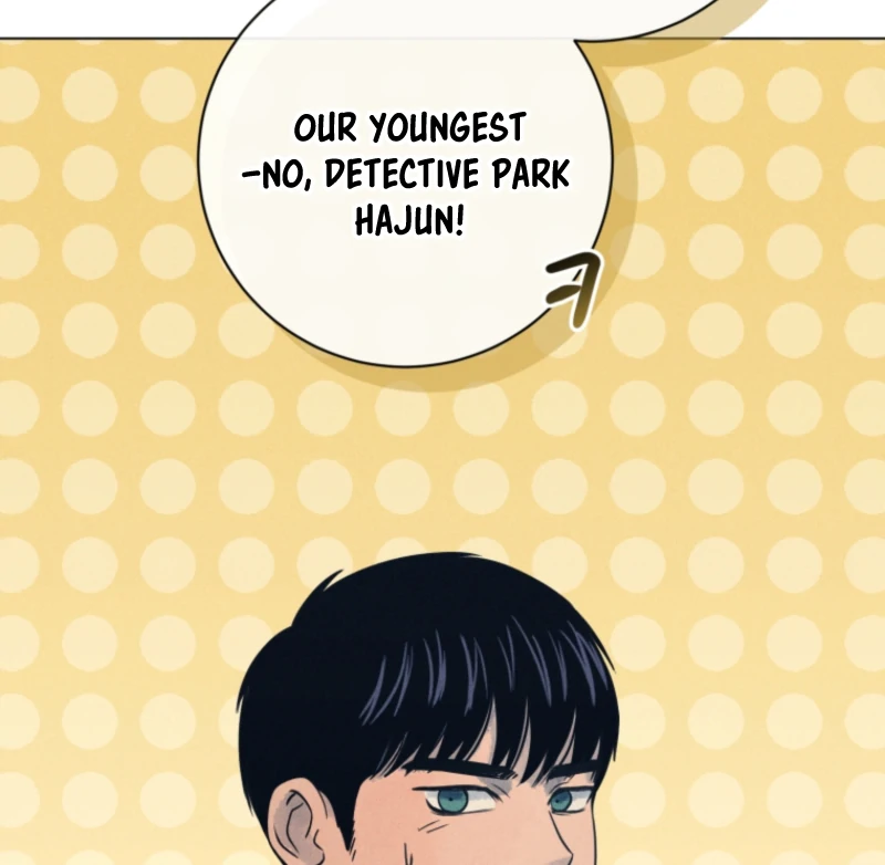 The Killer’s Interview Chapter 80 - Page 101