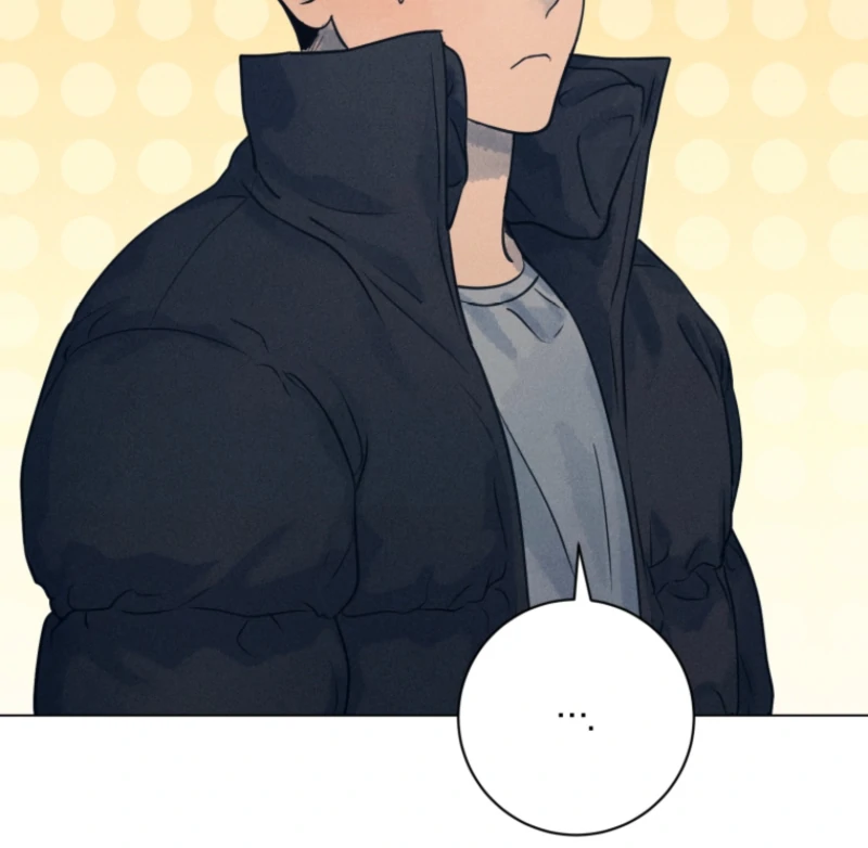 The Killer’s Interview Chapter 80 - Page 102