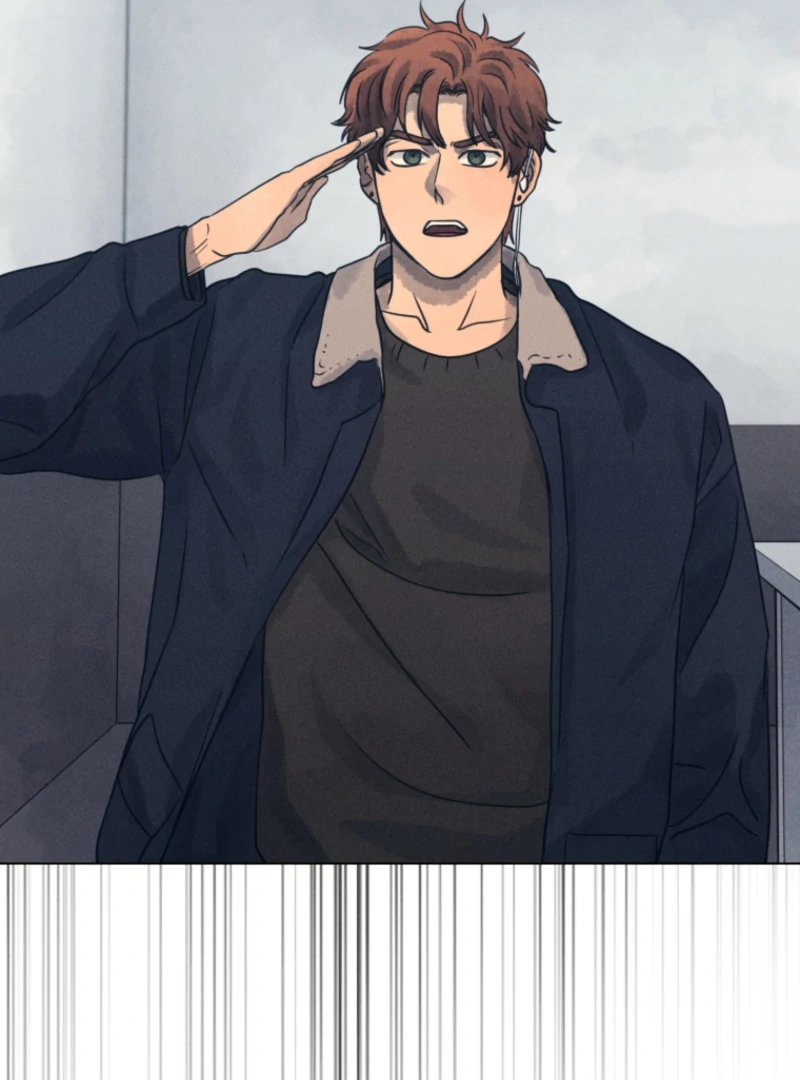 The Killer’s Interview Chapter 80 - Page 104