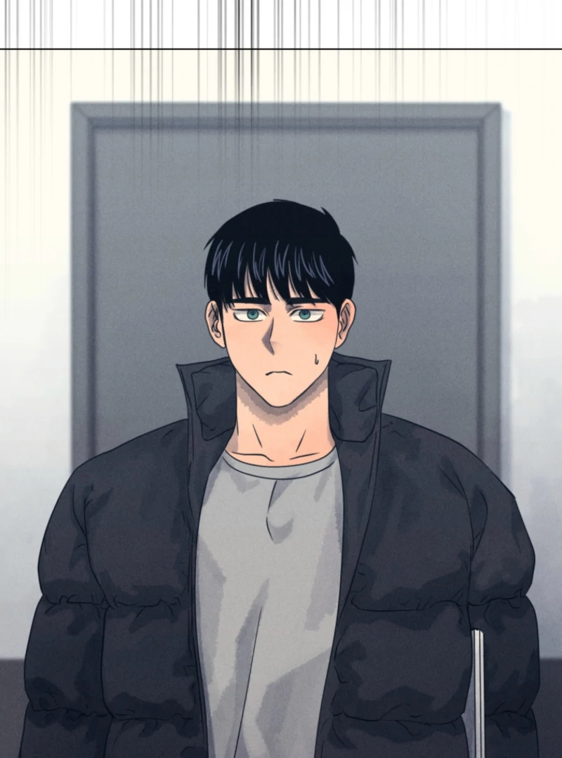 The Killer’s Interview Chapter 80 - Page 105