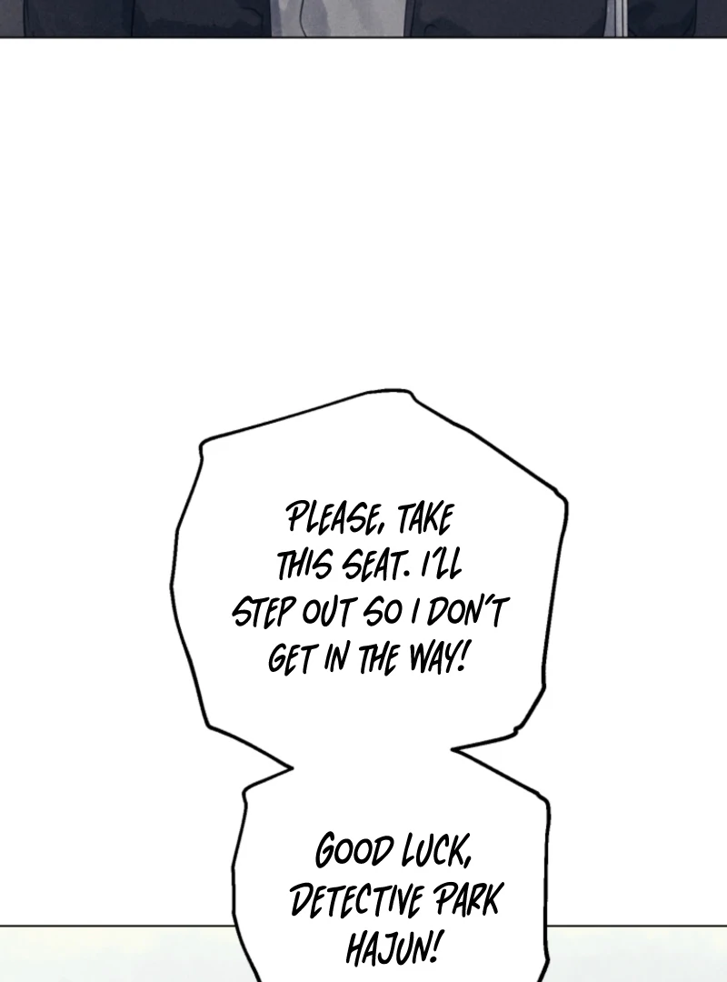 The Killer’s Interview Chapter 80 - Page 106
