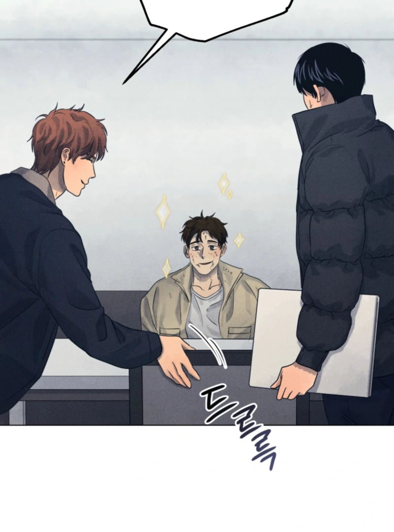 The Killer’s Interview Chapter 80 - Page 107