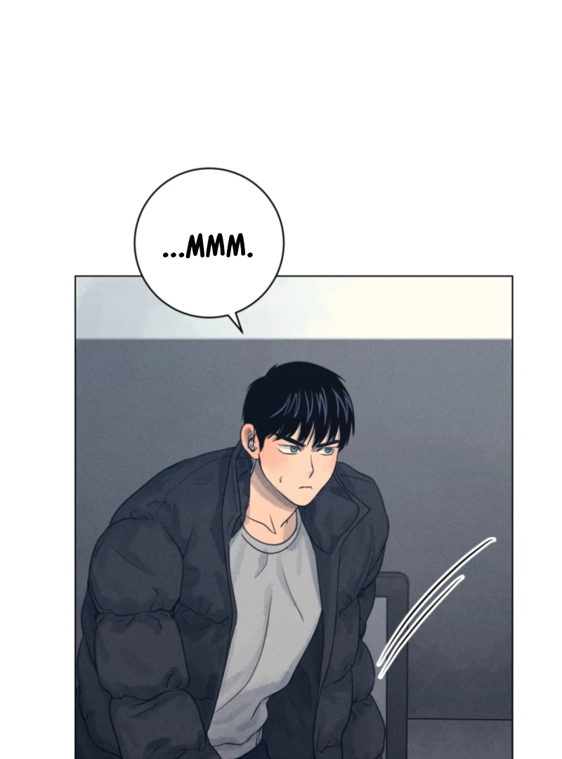 The Killer’s Interview Chapter 80 - Page 108