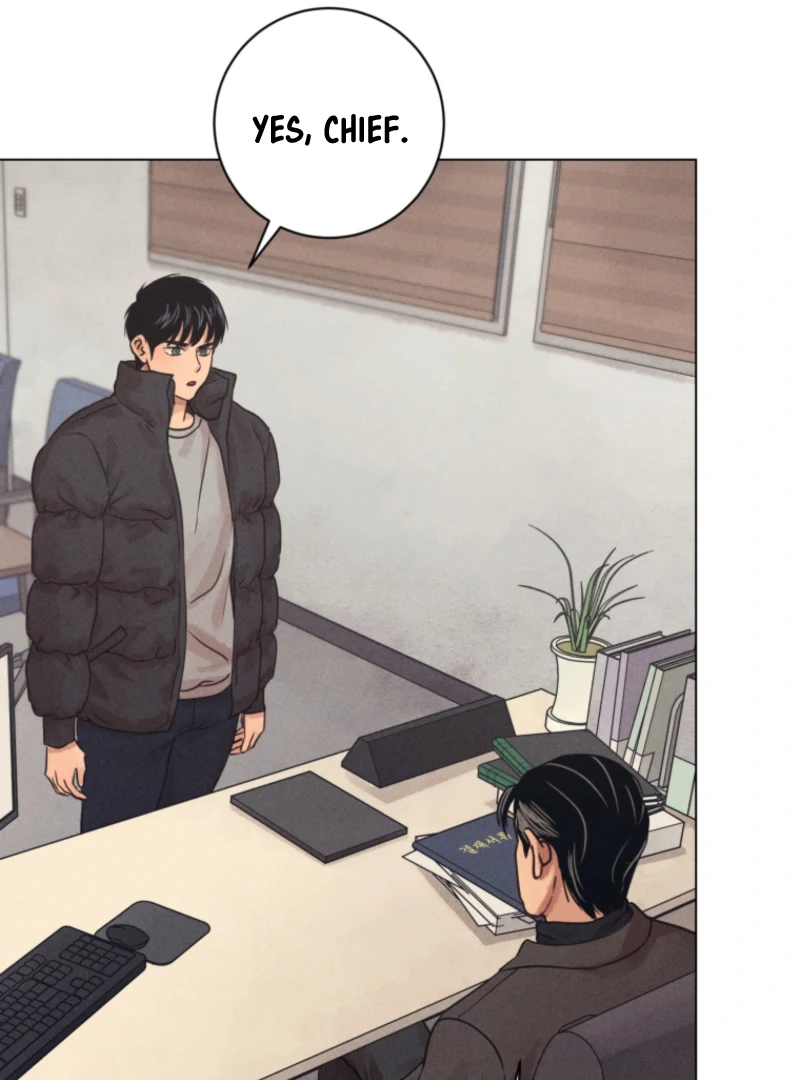 The Killer’s Interview Chapter 80 - Page 11