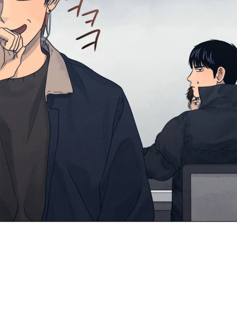 The Killer’s Interview Chapter 80 - Page 110