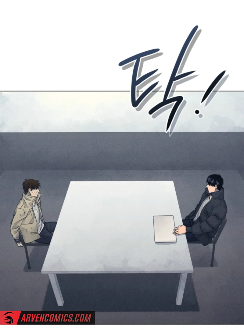 The Killer’s Interview Chapter 80 - Page 111