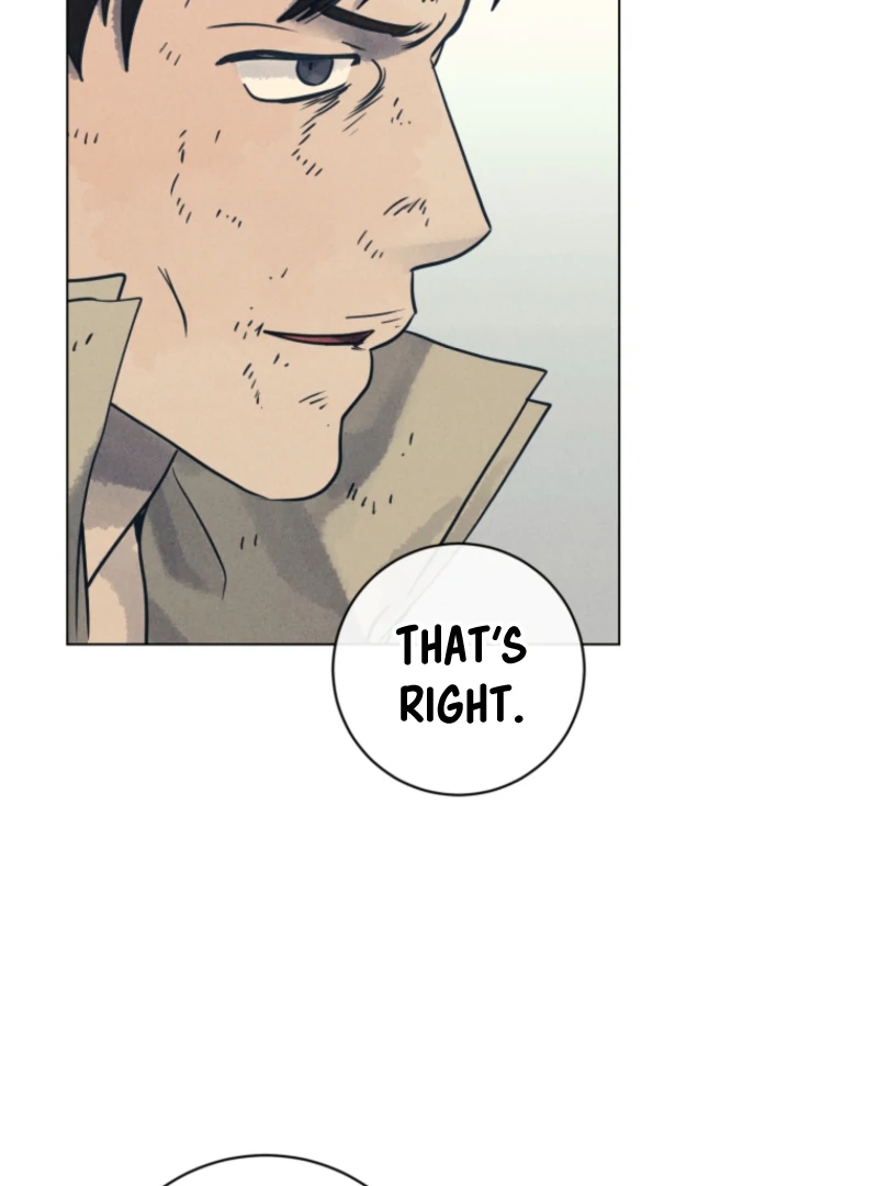 The Killer’s Interview Chapter 80 - Page 113