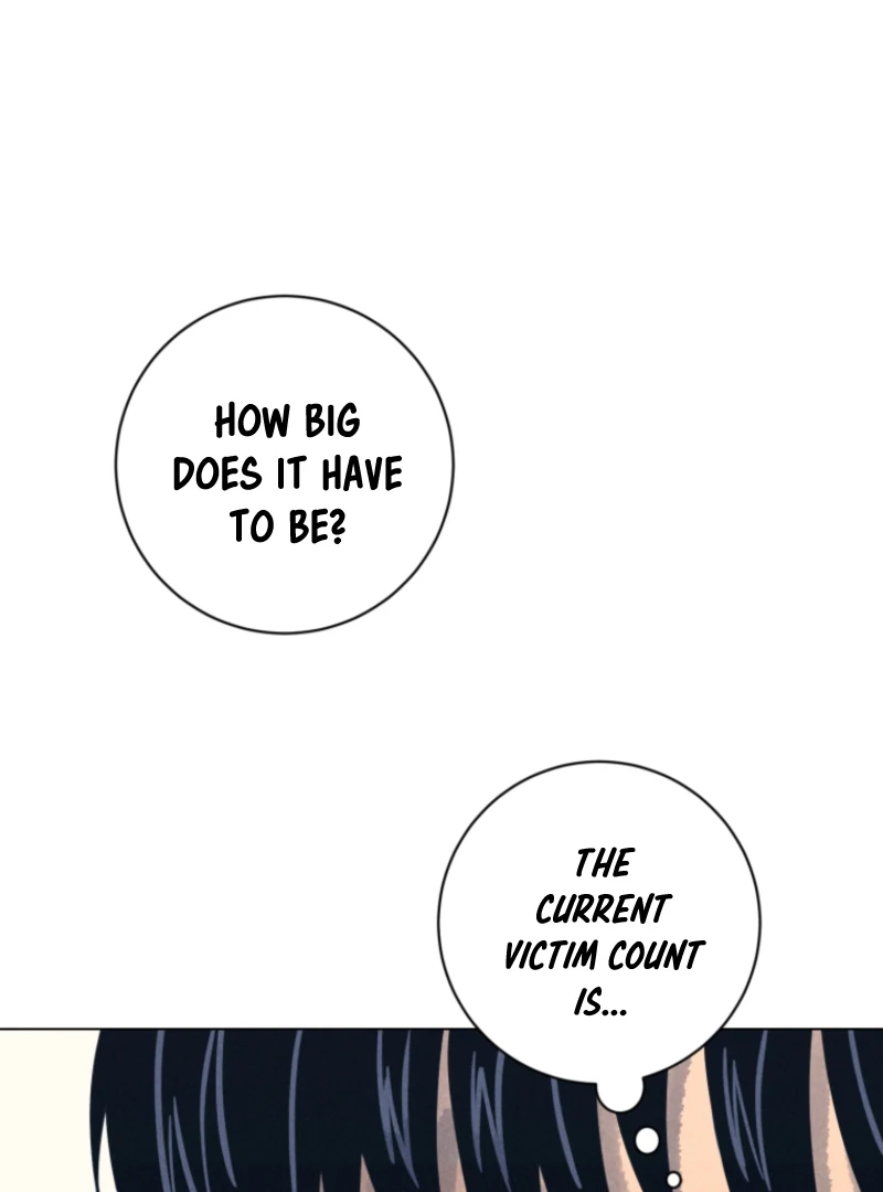 The Killer’s Interview Chapter 80 - Page 116