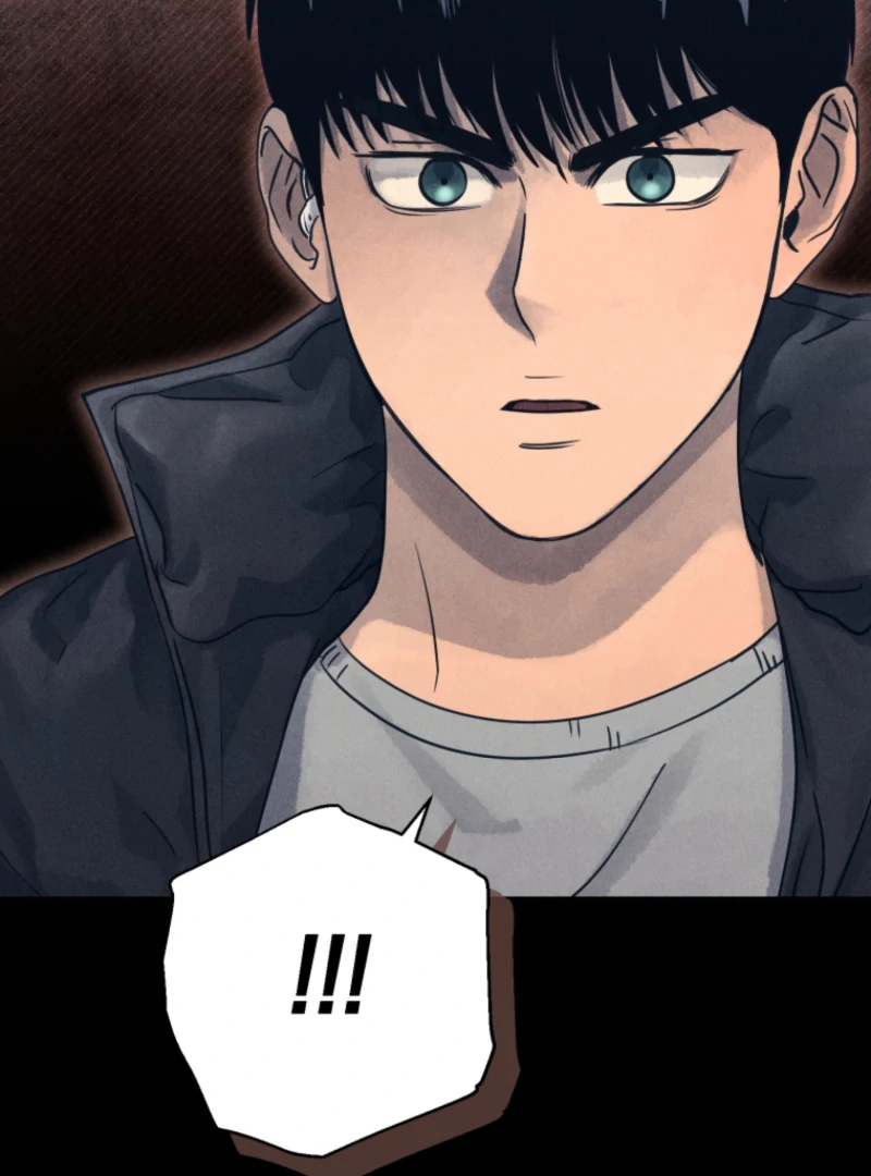 The Killer’s Interview Chapter 80 - Page 121