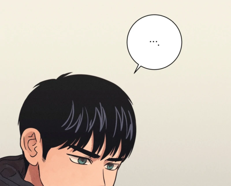 The Killer’s Interview Chapter 80 - Page 13