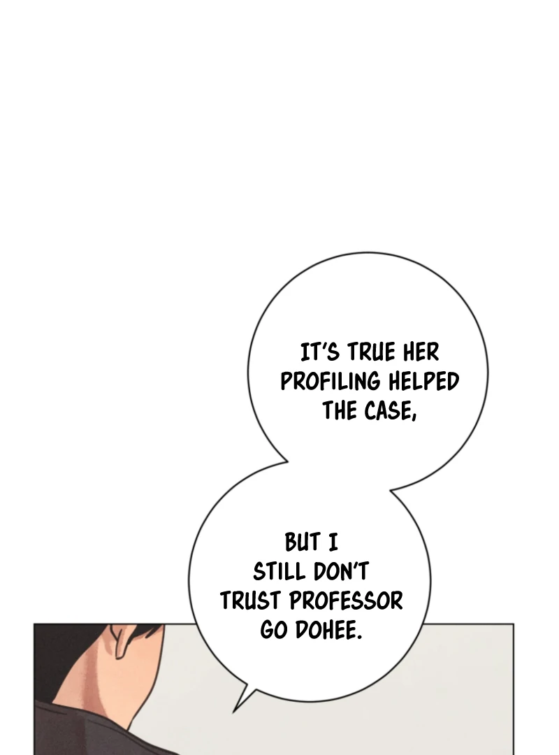 The Killer’s Interview Chapter 80 - Page 15