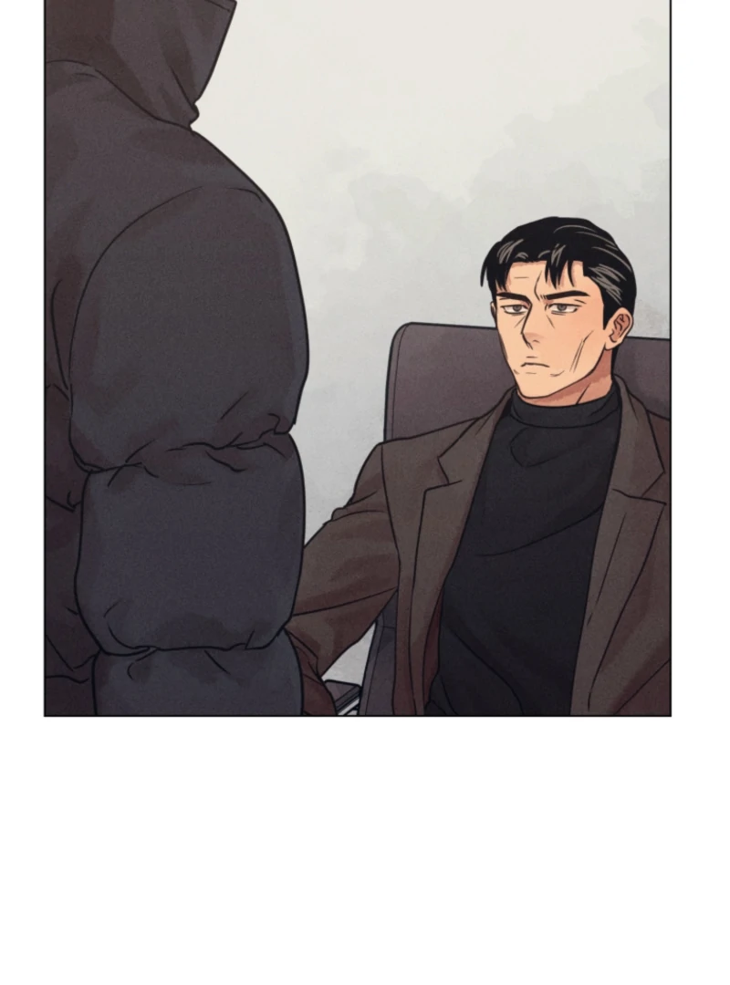 The Killer’s Interview Chapter 80 - Page 16