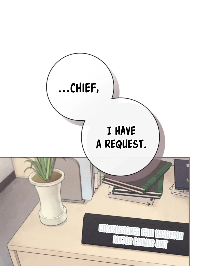 The Killer’s Interview Chapter 80 - Page 17