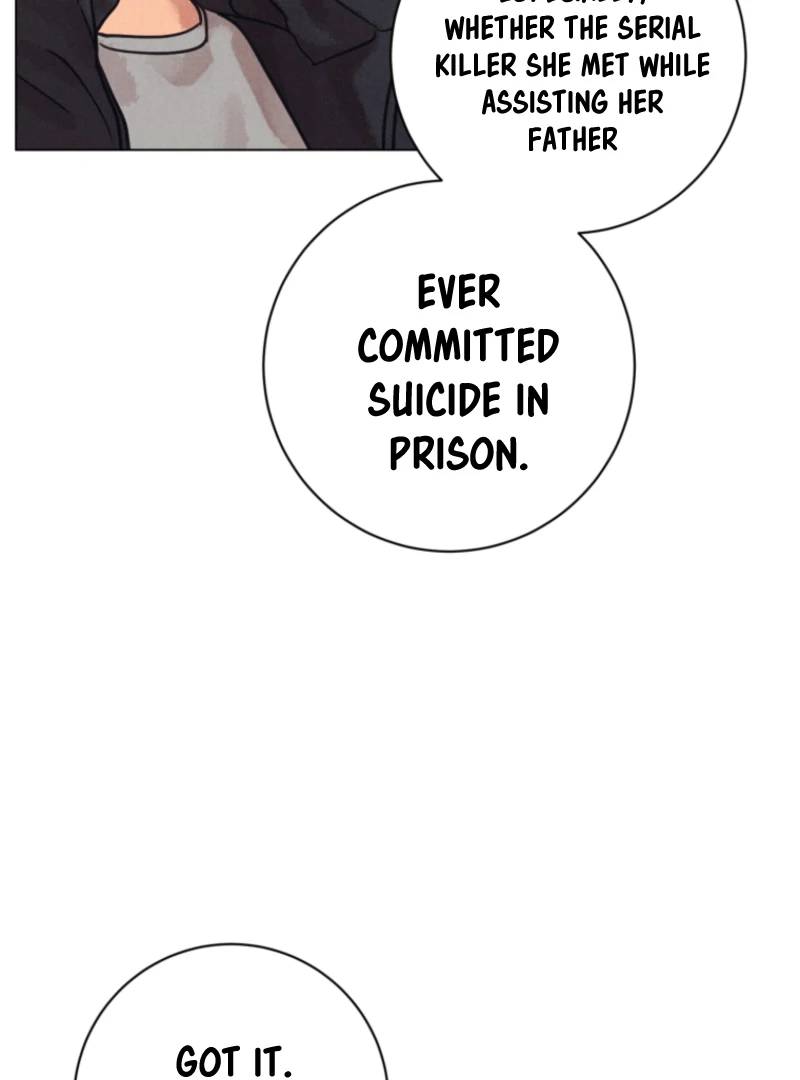 The Killer’s Interview Chapter 80 - Page 21