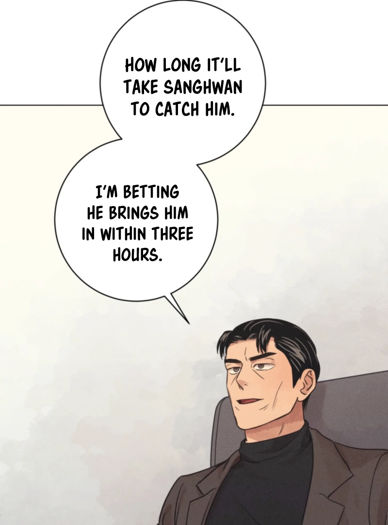 The Killer’s Interview Chapter 80 - Page 27