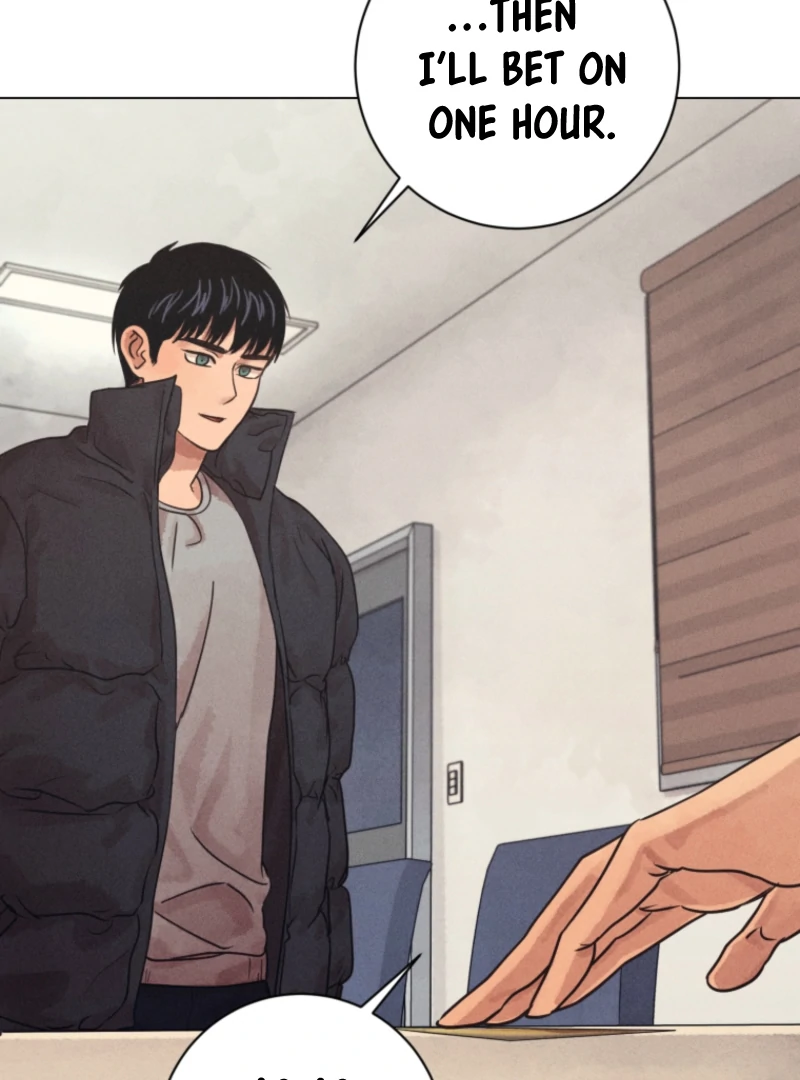 The Killer’s Interview Chapter 80 - Page 29