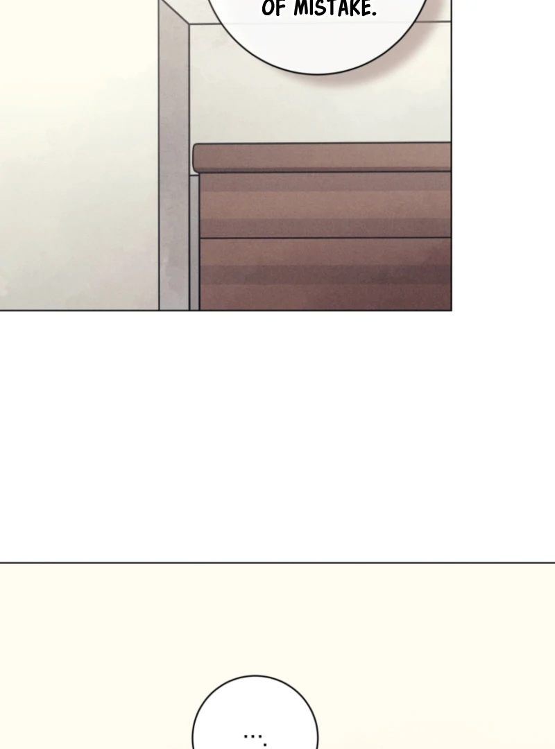 The Killer’s Interview Chapter 80 - Page 3