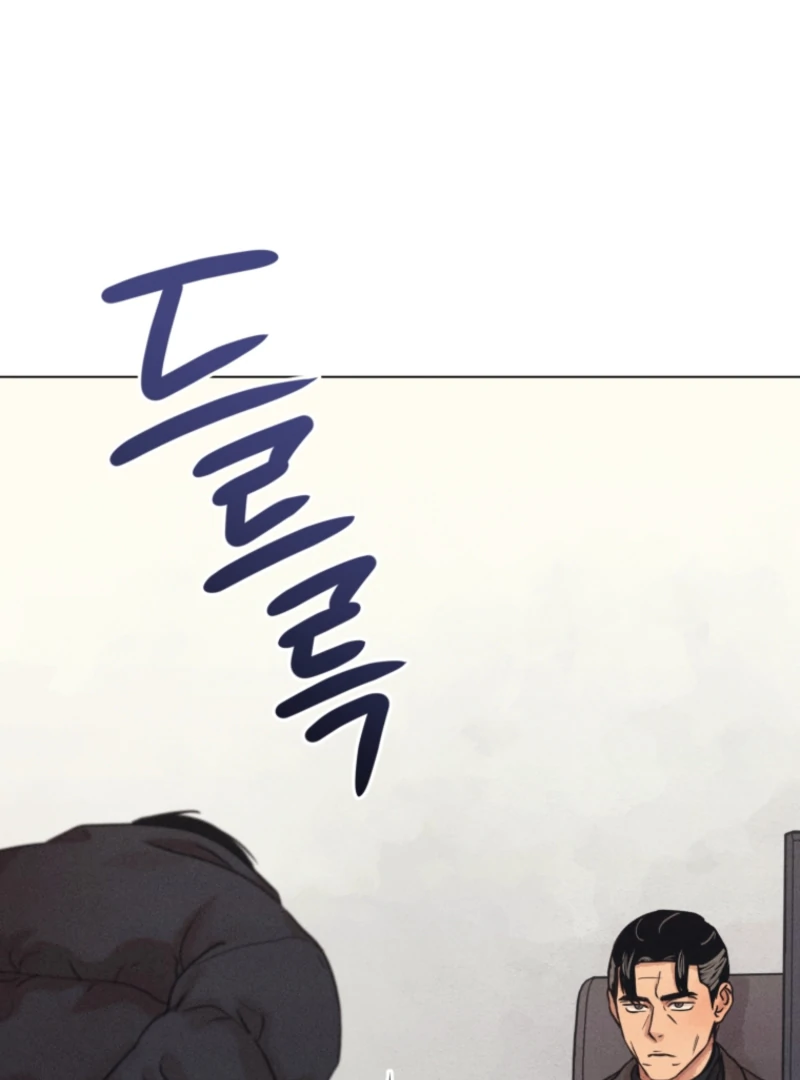 The Killer’s Interview Chapter 80 - Page 32