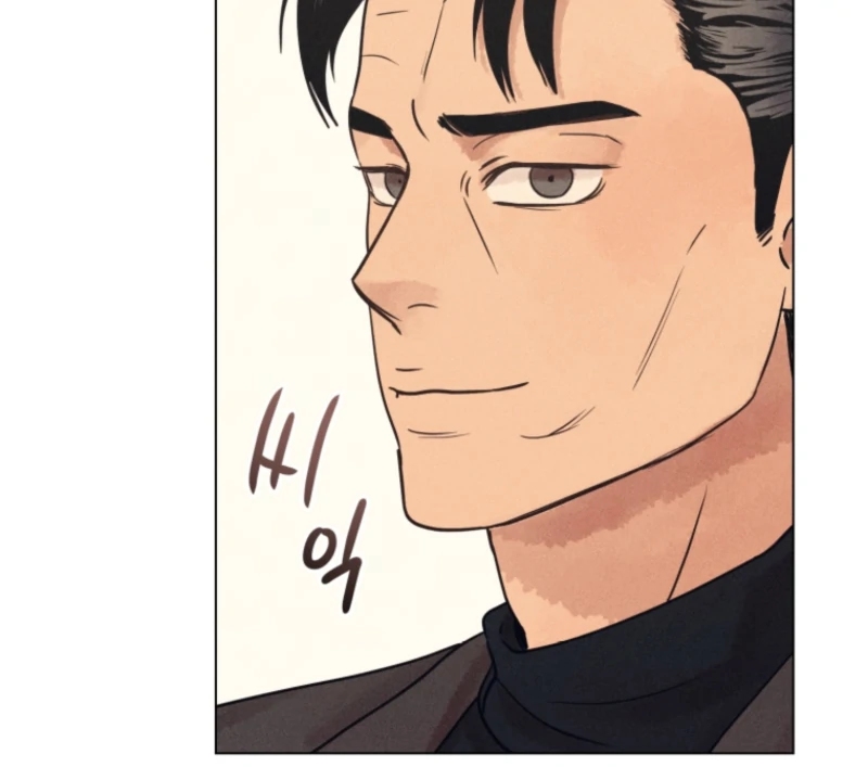 The Killer’s Interview Chapter 80 - Page 39