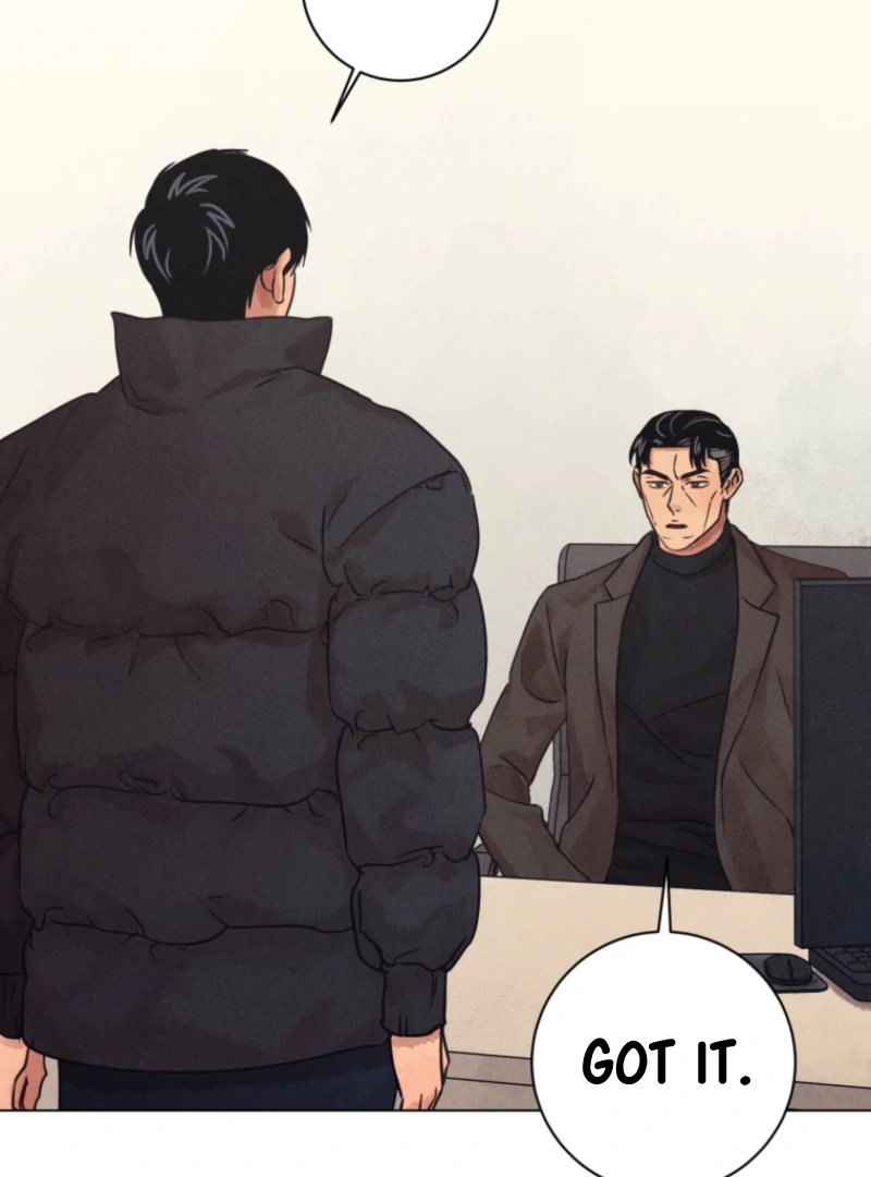 The Killer’s Interview Chapter 80 - Page 4
