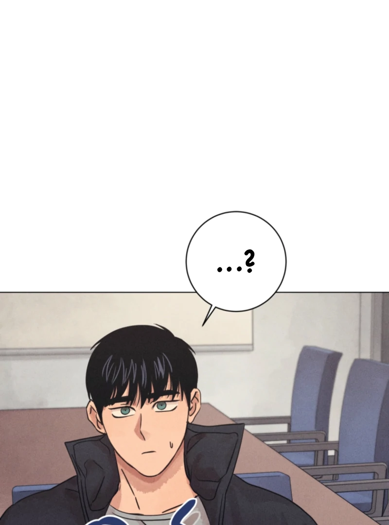 The Killer’s Interview Chapter 80 - Page 40