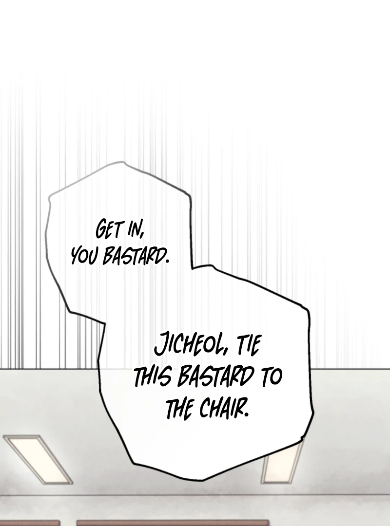 The Killer’s Interview Chapter 80 - Page 42