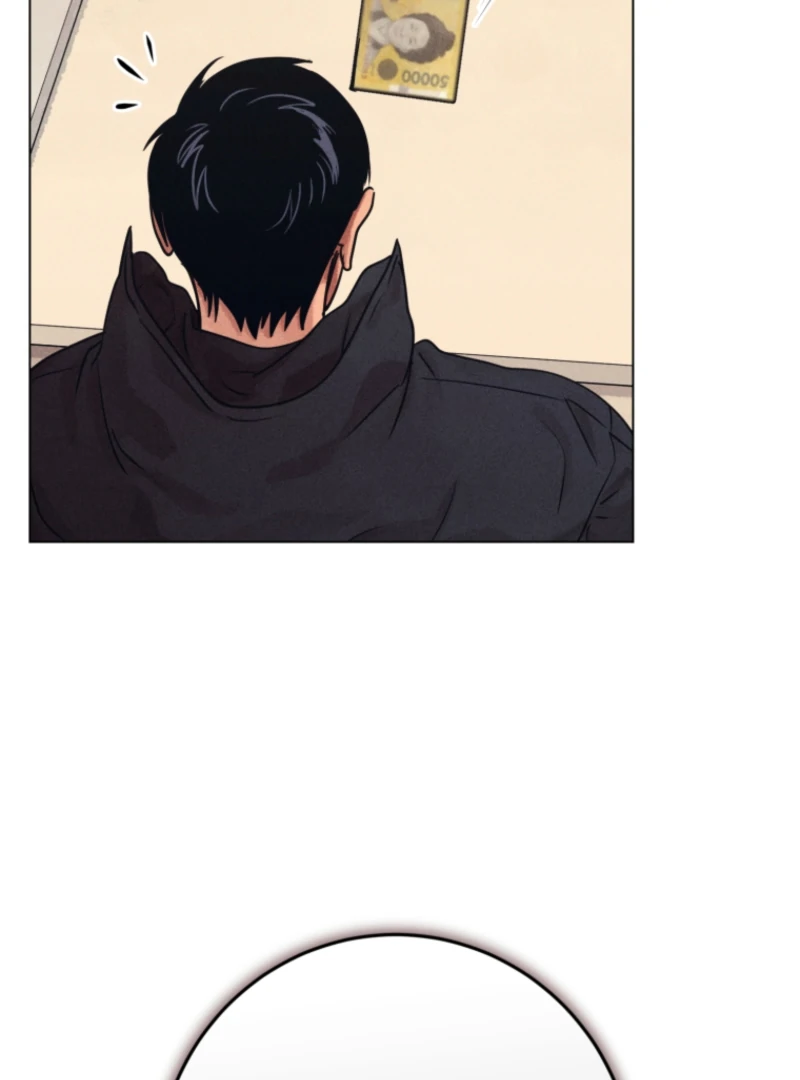 The Killer’s Interview Chapter 80 - Page 46